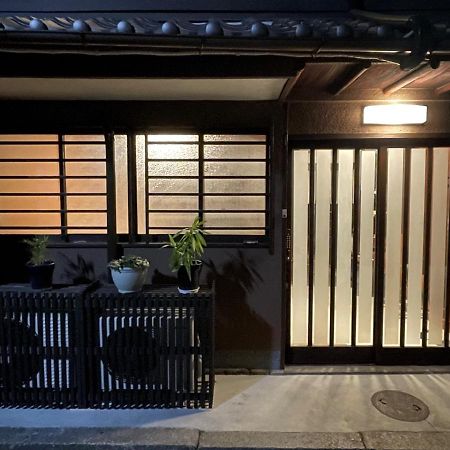 Kyomachiya Momo - Vacation Stay 29895V Kyoto Dış mekan fotoğraf
