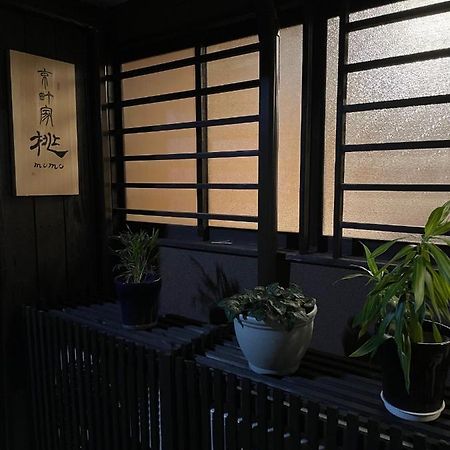 Kyomachiya Momo - Vacation Stay 29895V Kyoto Dış mekan fotoğraf