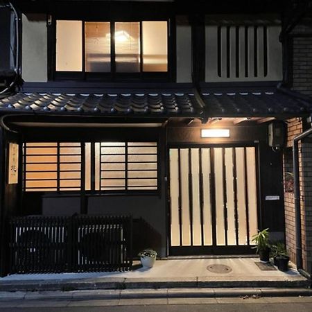 Kyomachiya Momo - Vacation Stay 29895V Kyoto Dış mekan fotoğraf