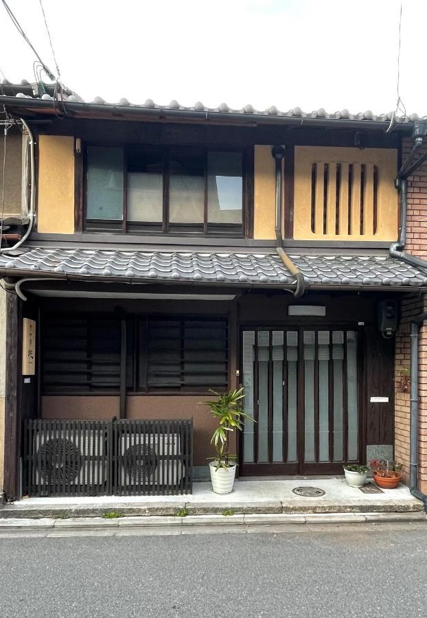 Kyomachiya Momo - Vacation Stay 29895V Kyoto Dış mekan fotoğraf