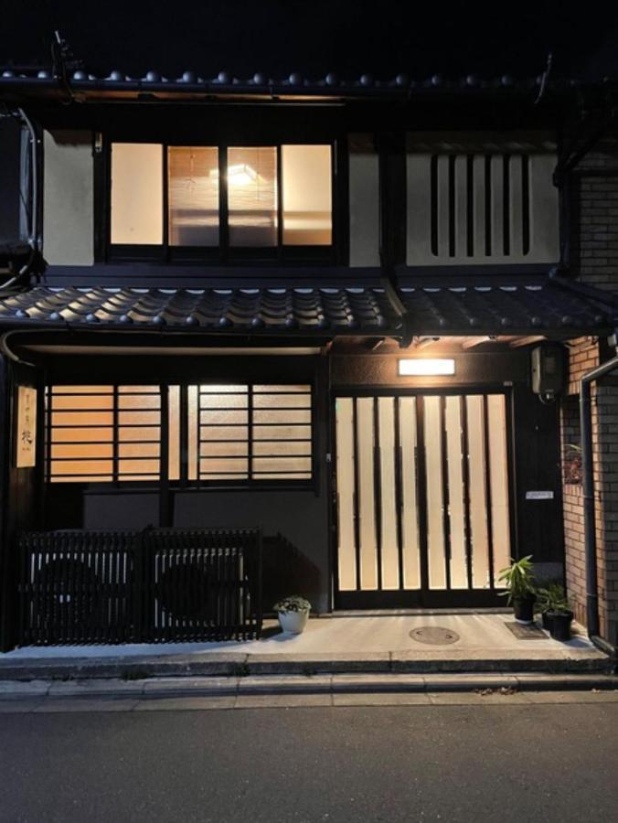 Kyomachiya Momo - Vacation Stay 29895V Kyoto Dış mekan fotoğraf